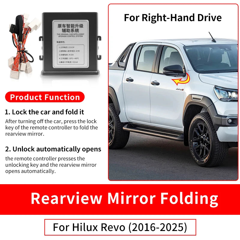 One Touch Auto Fold Mirror Module Kit with Harness, Plug and Play, Toyota Hilux Revo, 2016-2025